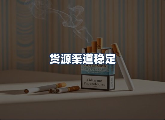 直发优势